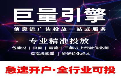 SEM运营技巧：实战案例解析关键词优化